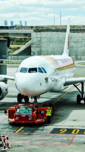 最好的蜘蛛池网站是截图1