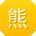 熊旭TT