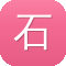 石家庄网站建设报价
