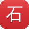 石家庄SEO