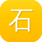 石家庄seo优化