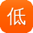 低价网站建设