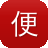 便宜的蜘蛛池