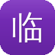 临汾网站建设图标
