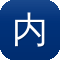 内蒙古网站建设