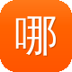 哪个网站建设图标
