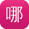 哪里网站建设