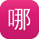 哪里网站建设图标