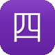四川网站建设图标