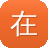在线观看蜘蛛池