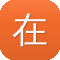在线SEO工具