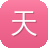 天津网站建设公司