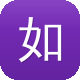 如何建立蜘蛛池图标