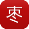枣庄网站建设