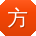 方峰CC