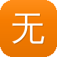 无名外推蜘蛛池怎么用图标