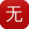 无名新闻蜘蛛池
