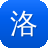 洛阳网站建设