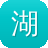 湖南网站建设