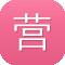 营销网站建设