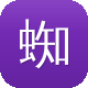 蜘蛛池用处图标