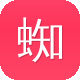 蜘蛛池外推原理图标