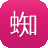 蜘蛛池有什么用呢