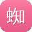 蜘蛛池辅助工具