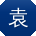 袁静用户