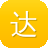达州seo