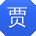 贾秀兰小姐姐