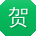 贺林哥