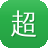 超级蜘蛛池引蜘蛛软件
