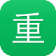 重庆网站seo什么意思图标