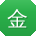金鹏同学