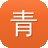 青岛网站建设
