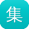 集成seo工具