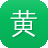 黄浦网站建设